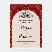 Mariage de bienvenue au henné arabe moderne Entrée