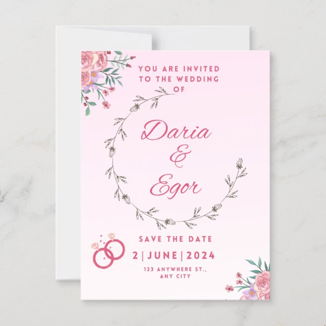 Mariage de la carte magnétique enregistrer l'invit (Recto)