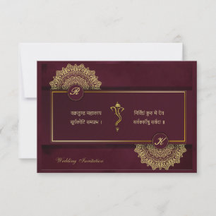 Mariage indien hindu Ganesha invitation