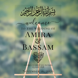 Mariage islamique des couples