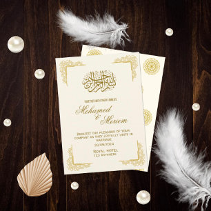 mariage islamique d'or Invitation