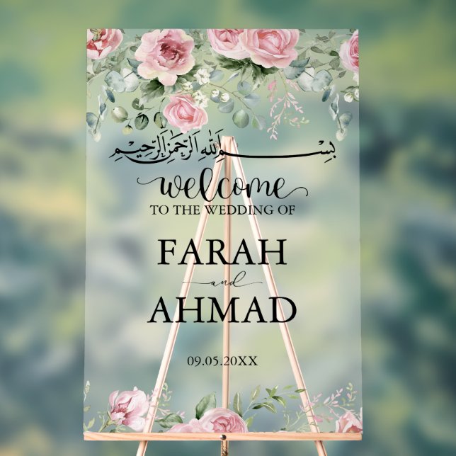Mariage islamique rose Élégant Entrée claire (Neutre)
