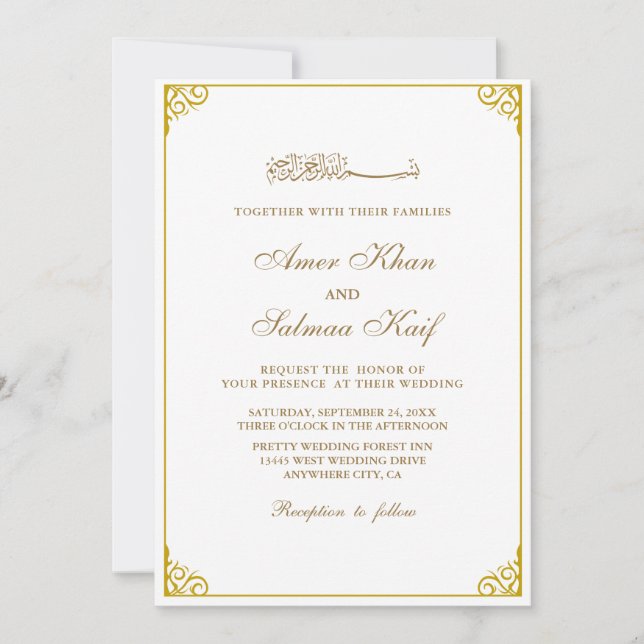 mariage musulman cadre or Invitations (Devant)
