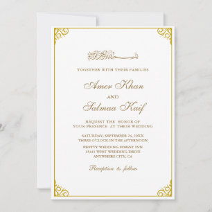 mariage musulman cadre or Invitations