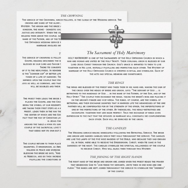 Mariage orthodoxe Description 5 x 7 cartes (Devant / Derrière)