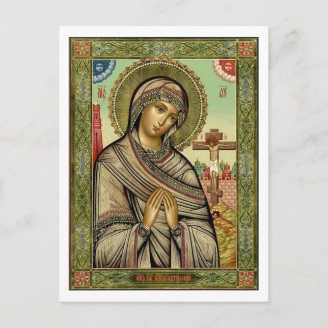 Marie à la carte postale de la Croix Dévotionnelle (Devant)