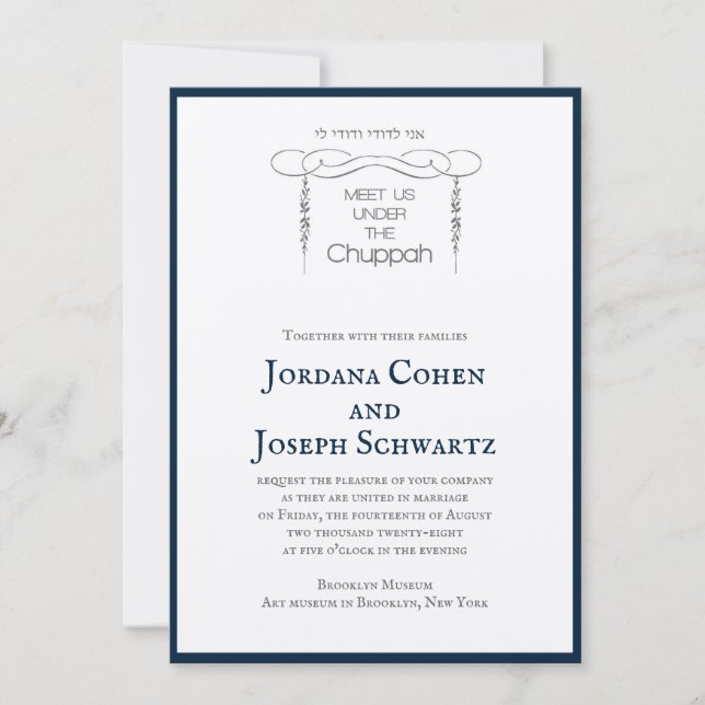 Marine Chuppah Feuille juif Faire-part de mariage (Devant)