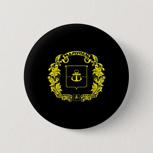 Mariupol City Flag Ukraine  2 Inch Round Button (Front)