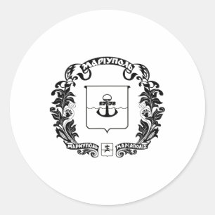 Mariupol City Flag Ukraine 3  Classic Round Sticker