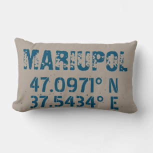 Mariupol Ukraine Latitude & Longitude Distressed  Lumbar Pillow