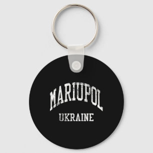 Mariupol Ukraine Retro 70s College Sports Style  Keychain