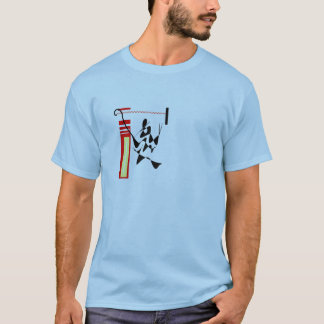 Mark and Pablo T-Shirt