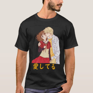 Marmalade Boy Miki Y Yuu Aishiteru (Te Amo)  T-Shirt