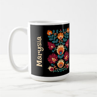 Maroon, teal and pastel yellow Folk Wycinanki  Coffee Mug