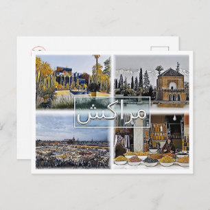 Marrakech - Marocco - Mosaic - Postcard