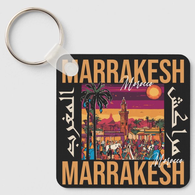 Marrakech Morocco souk Tourism Travel Souvenir Keychain (Front)