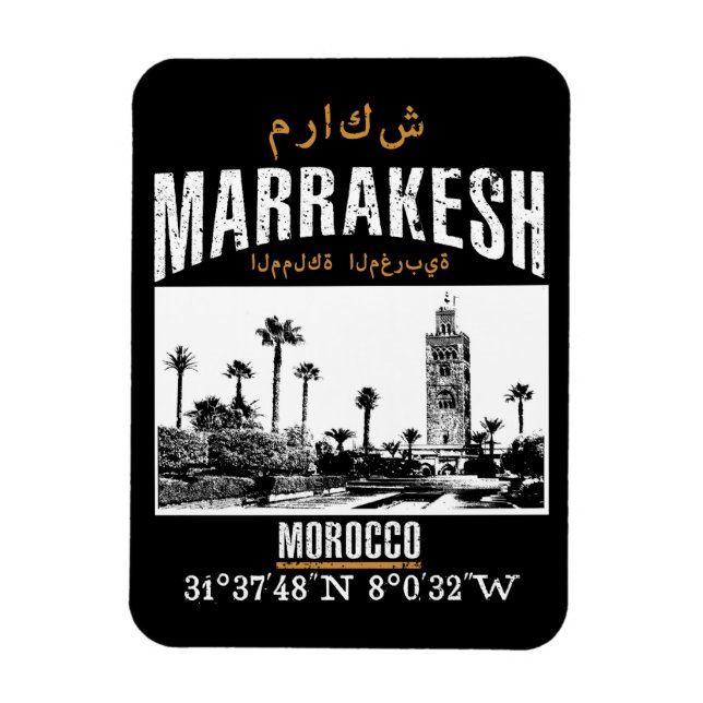 Marrakesh Magnet (Vertical)
