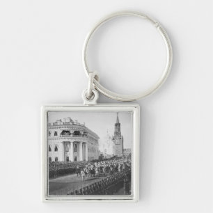 Marriage of Tsar Nicholas (1868-1918) to Alexandra Keychain