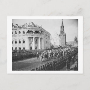 Marriage of Tsar Nicholas (1868-1918) to Alexandra Postcard