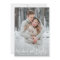 Married and Bright Whimsical Script Photo