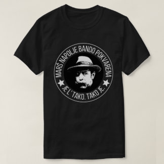 Marš napolje badno pokvarena T-Shirt