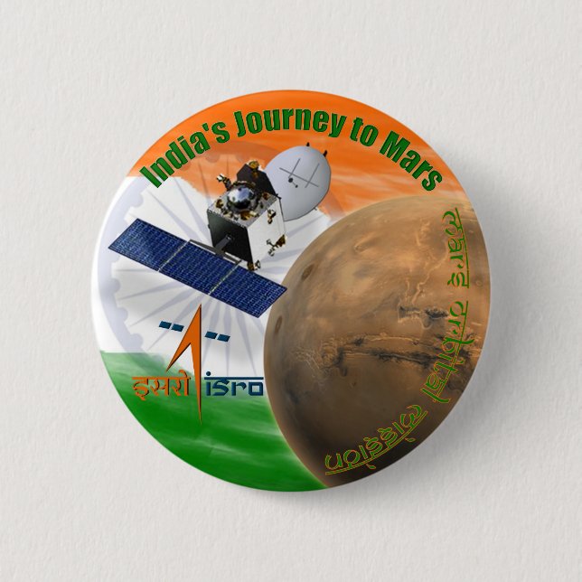 Mars Orbiter Mission: ISRO 2 Inch Round Button (Front)