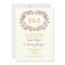 Marsala foliage wreath frame with initials wedding