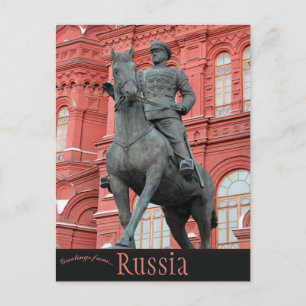 Marshall GK Zhukov Monument, Russia Postcard