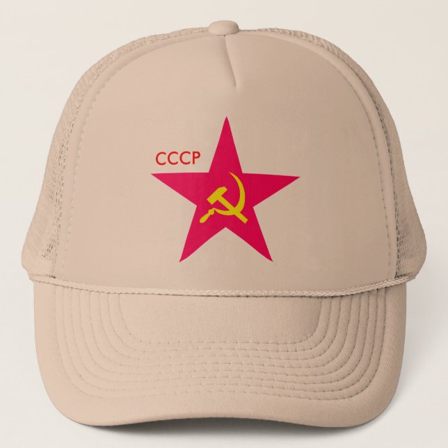 Marteau d'étoile de CCCP et casquette rouges de (Devant)