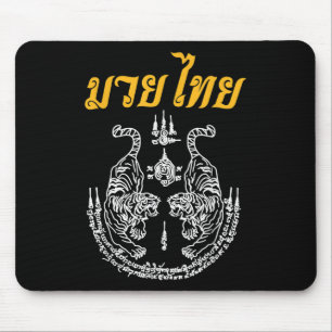 Martial Art Sak Yant Muay Thai Language Asian Tatt Mouse Pad