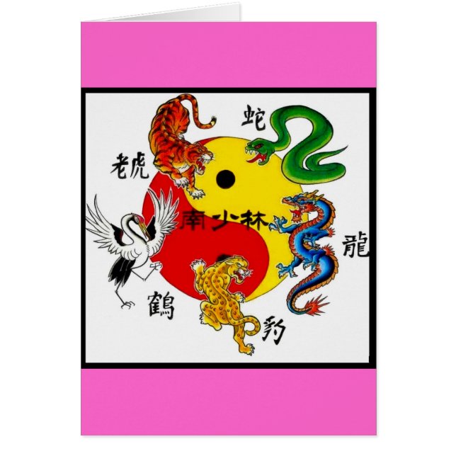 MARTIAL ARTS 5 ANIMALS (Front)
