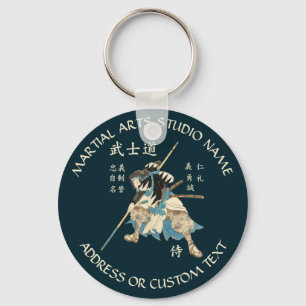 Martial Arts Karate Taekwondo Jiu-jitsu Studio Keychain