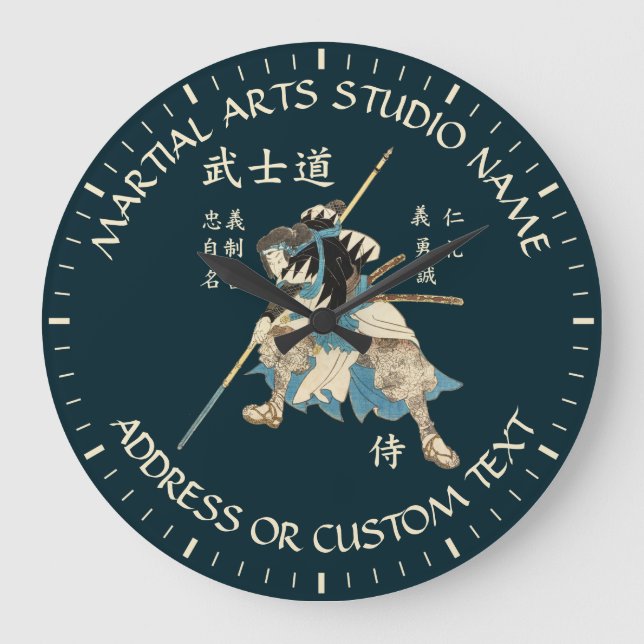 Martial Arts Karate Taekwondo Jiu-jitsu Studio Large Clock (Front)