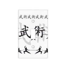 Martial Arts