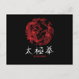 Martial Arts Self Defence Meditate Yoga Tai Chi Ch Postcard