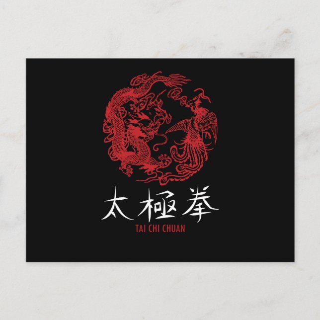 Martial Arts Self Defence Meditate Yoga Tai Chi Ch Postcard (Front)