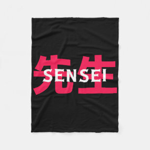 Martial Arts Teacher Gift Sensei Men Women Fleece Blanket