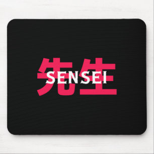 Martial Arts Teacher Gift Sensei Men Women  Mouse Pad