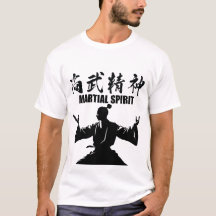 Martial Spirit 4