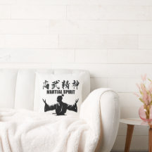 Martial Spirit 4 - 