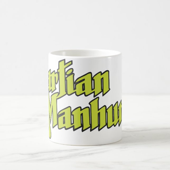 Martian Manhunter Logo Coffee Mug (Center)