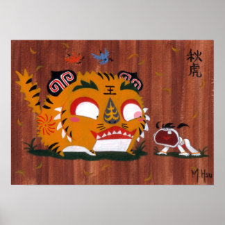 Martin Hsu - Autumn Tiger Poster