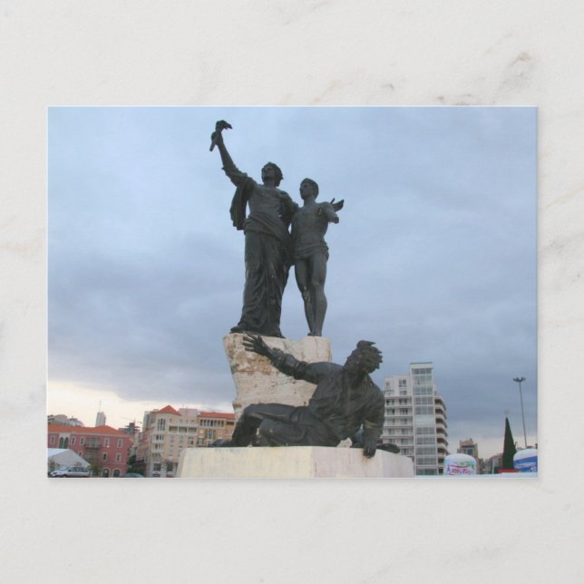 Martyrs Square Postcard (Front)