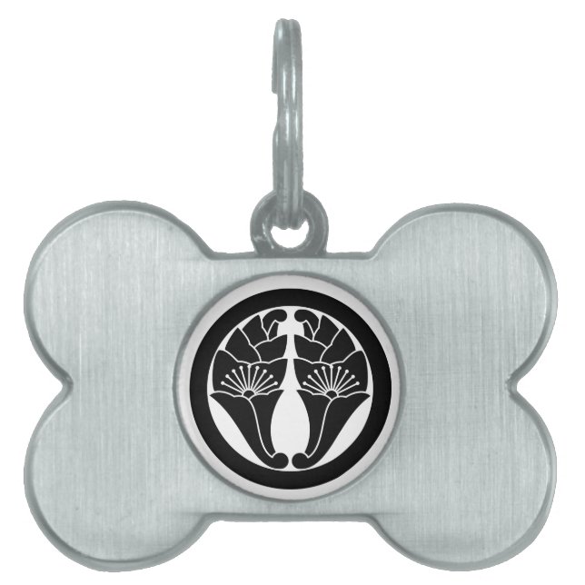 Maru ni Daki Hanagyoyou Pet Tag (Front)