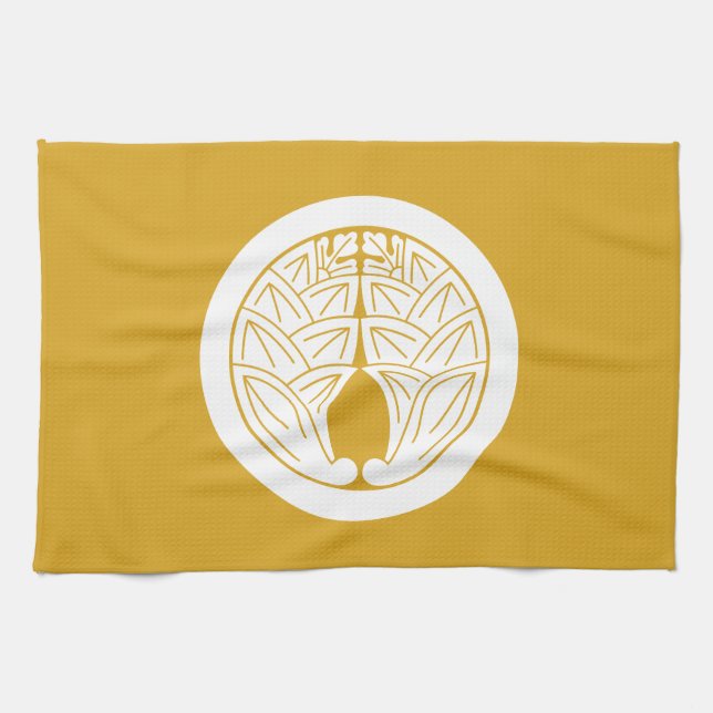 Maru ni Daki Myōga Kitchen Towel (Horizontal)