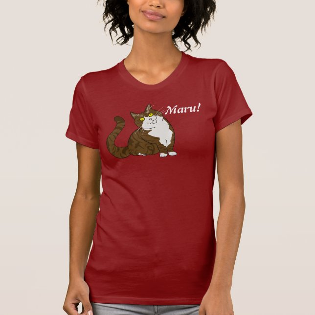 Maru! (with text) T-Shirt (Front)
