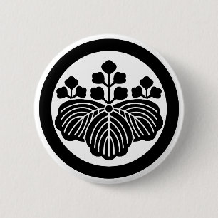 Maruni Gosan no Kiri 2 Inch Round Button