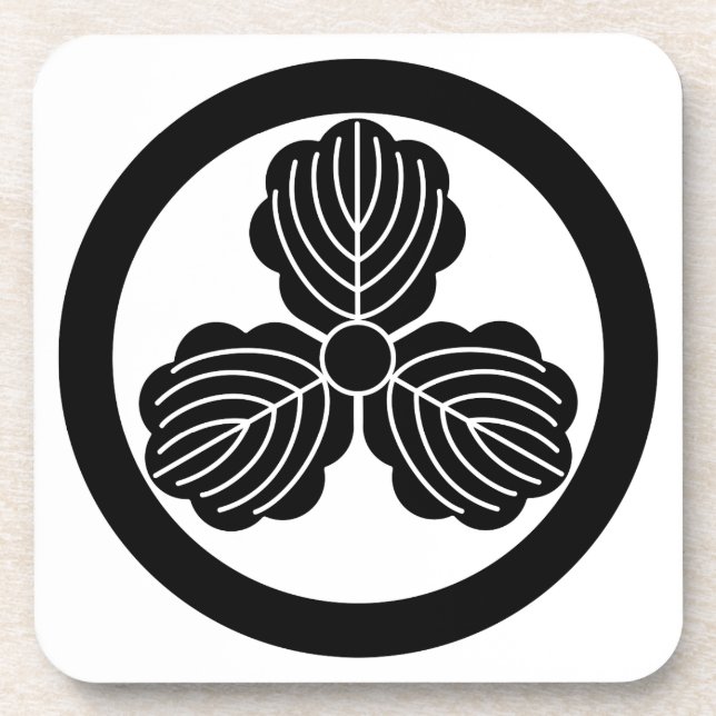 Maruni Mitsukashiwa Coaster (Front)