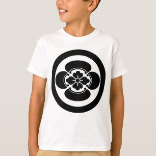 Marunouchi Mokuri T-Shirt