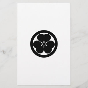 Marunu Sugokusu Stationery